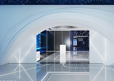 產業園智慧展廳裝修設計案例效果圖