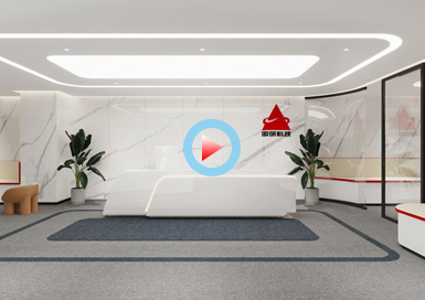 國研科技辦公室設計全景案例