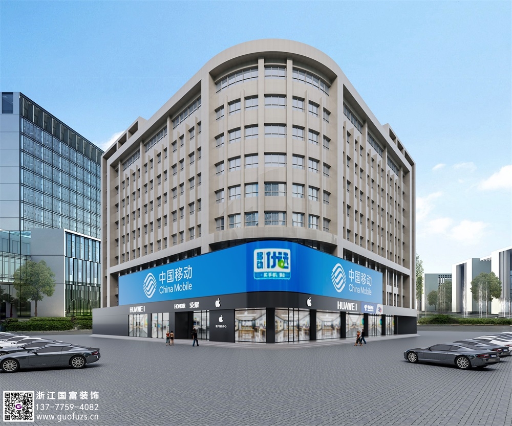 手機(jī)大賣場裝修設(shè)計效果圖